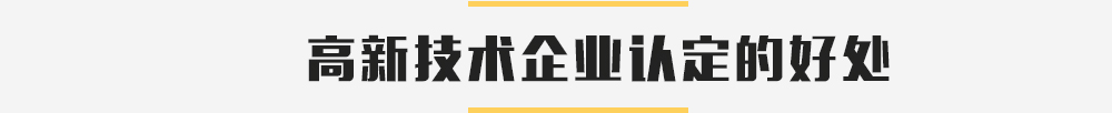 株洲湘知知識產(chǎn)權(quán)代理事務(wù)所,株洲市三湘知識產(chǎn)權(quán)服務(wù)有限責(zé)任公司,株洲知識產(chǎn)權(quán)代理服務(wù),企業(yè)知識產(chǎn)權(quán)系統(tǒng)方案,知識產(chǎn)權(quán)咨詢