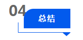 株洲湘知知識(shí)產(chǎn)權(quán)代理事務(wù)所,株洲市三湘知識(shí)產(chǎn)權(quán)服務(wù)有限責(zé)任公司,株洲知識(shí)產(chǎn)權(quán)代理服務(wù),企業(yè)知識(shí)產(chǎn)權(quán)系統(tǒng)方案,知識(shí)產(chǎn)權(quán)咨詢